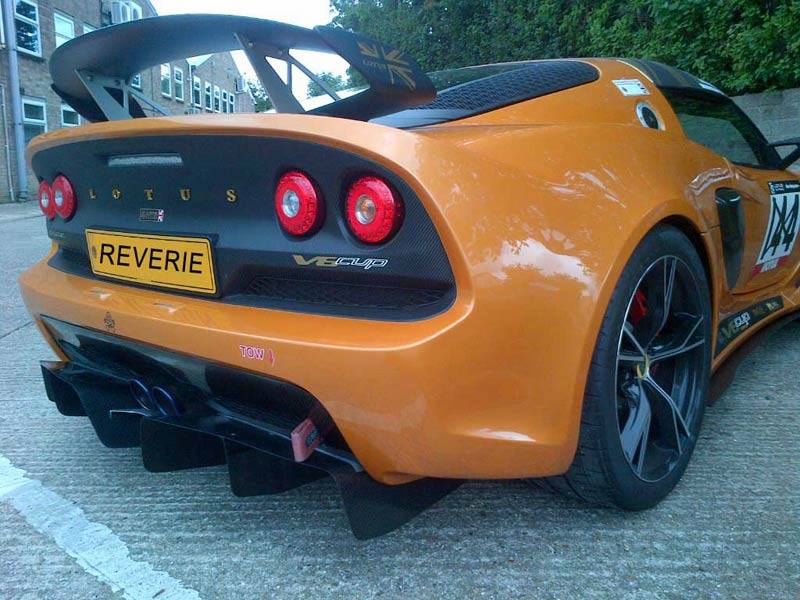 Exige V6 Rear Diffuser and Surround